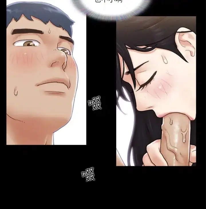 第39話