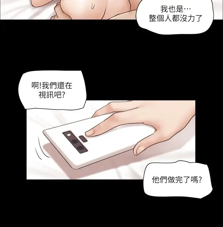 第40話