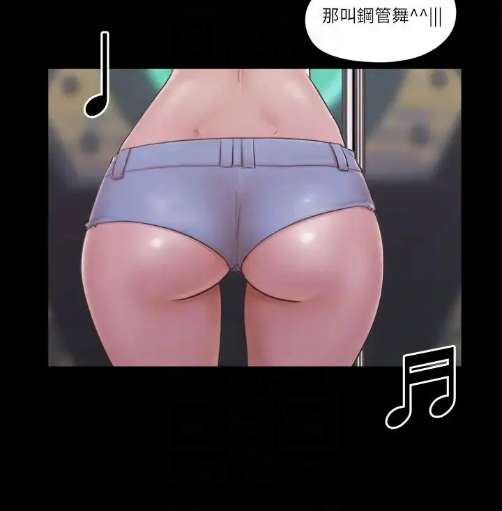 第40話