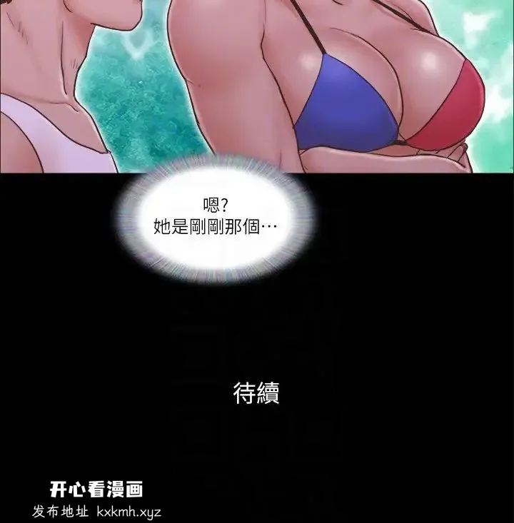 第40話