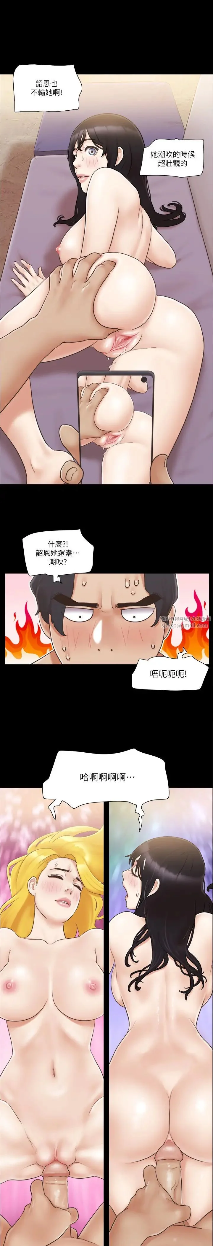 第40話