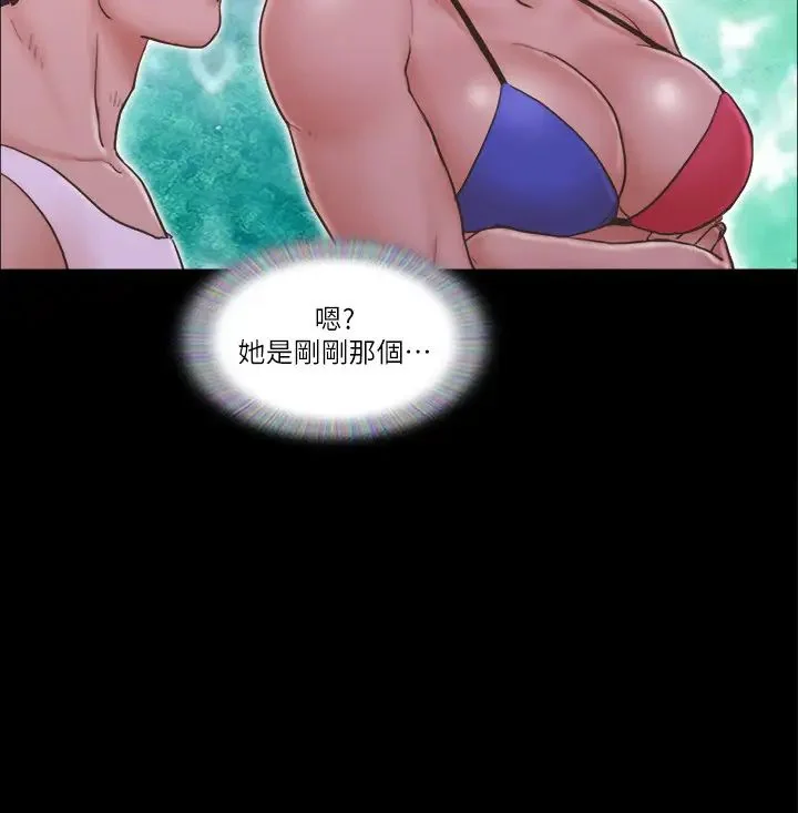 第41話