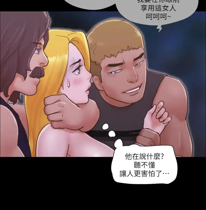 第42話