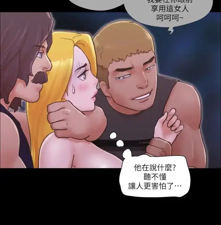 第42話