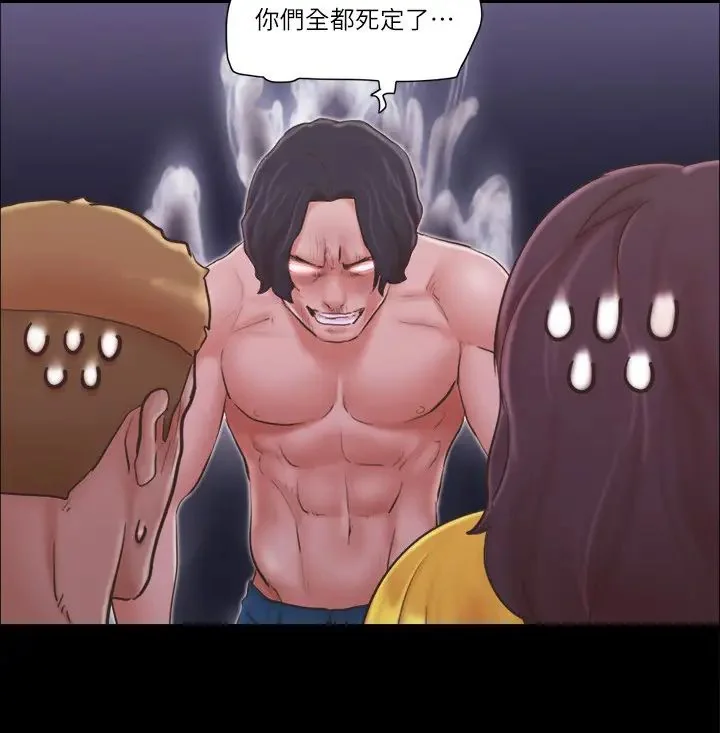 第42話