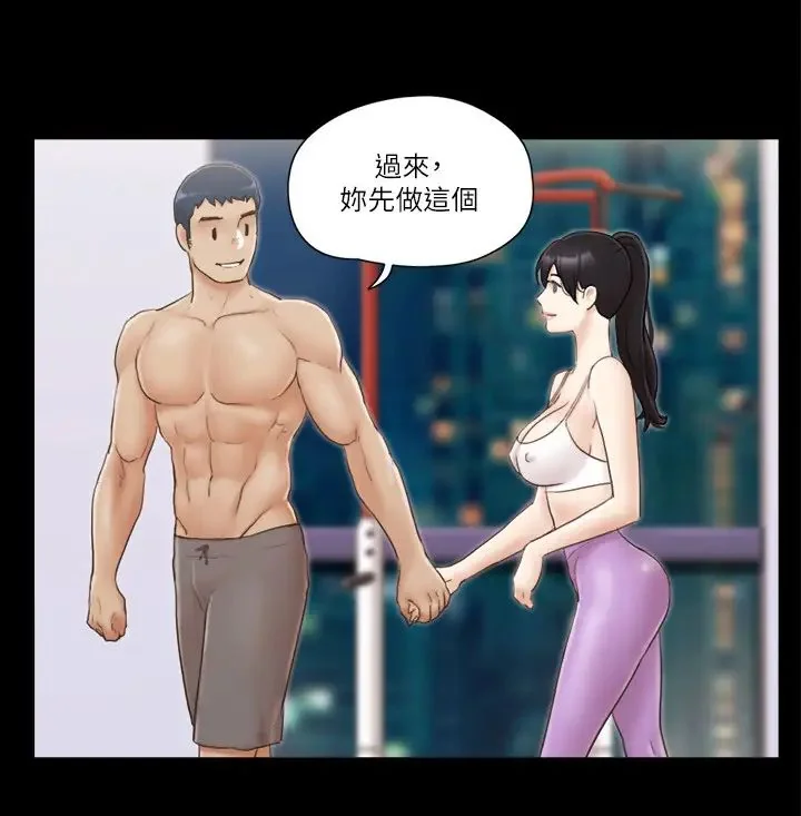 第43話