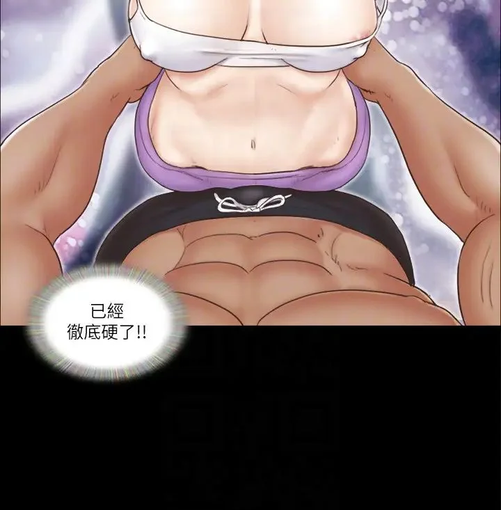 第44話