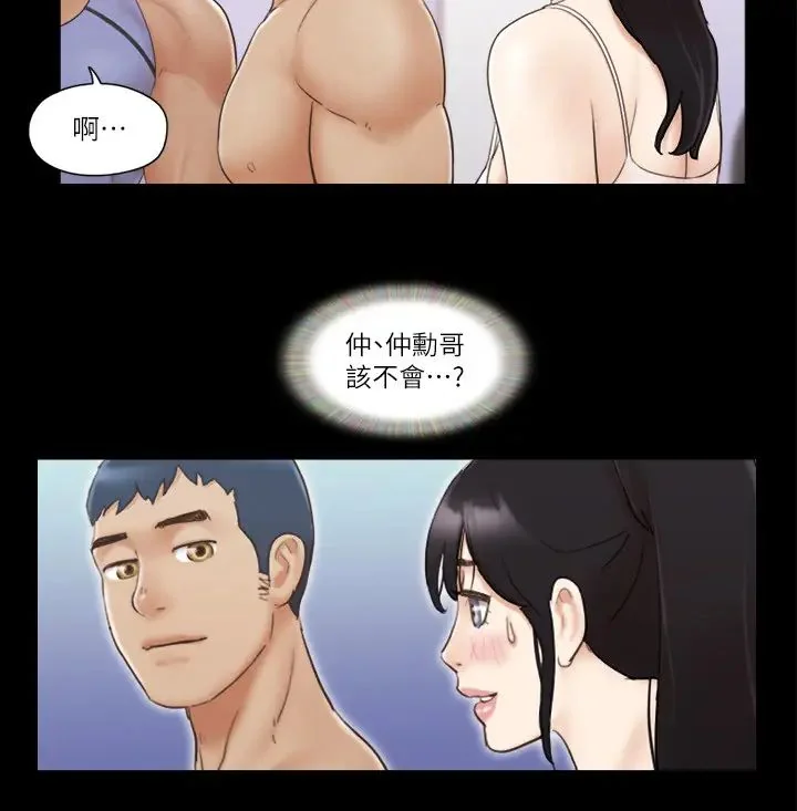 第44話