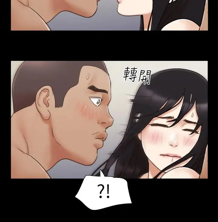 第45話