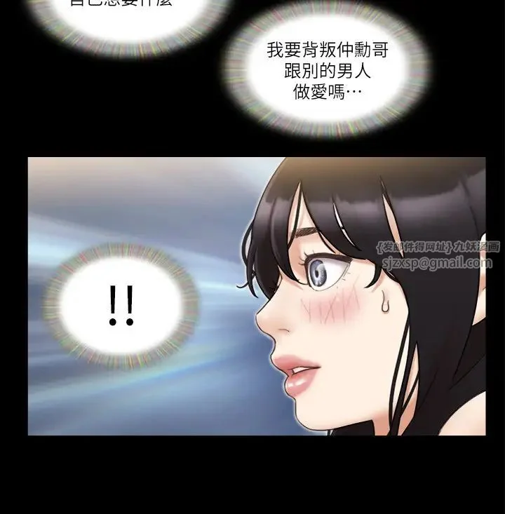 第46話