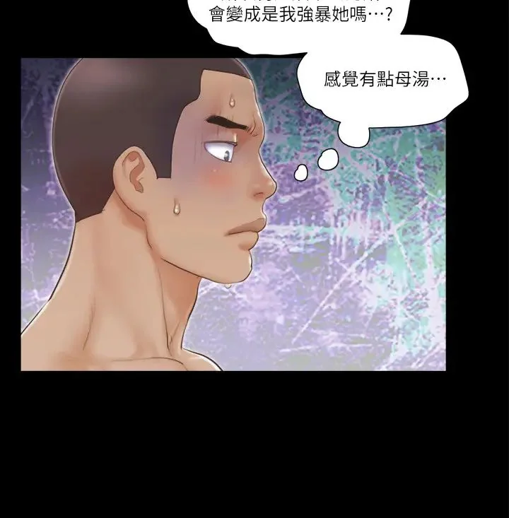 第46話