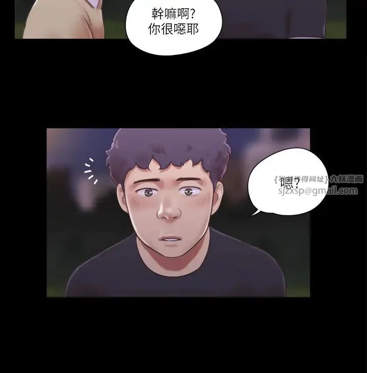 第47話