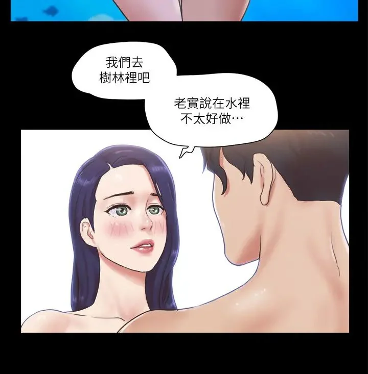 第48話