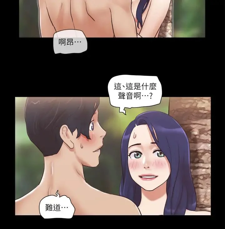 第48話