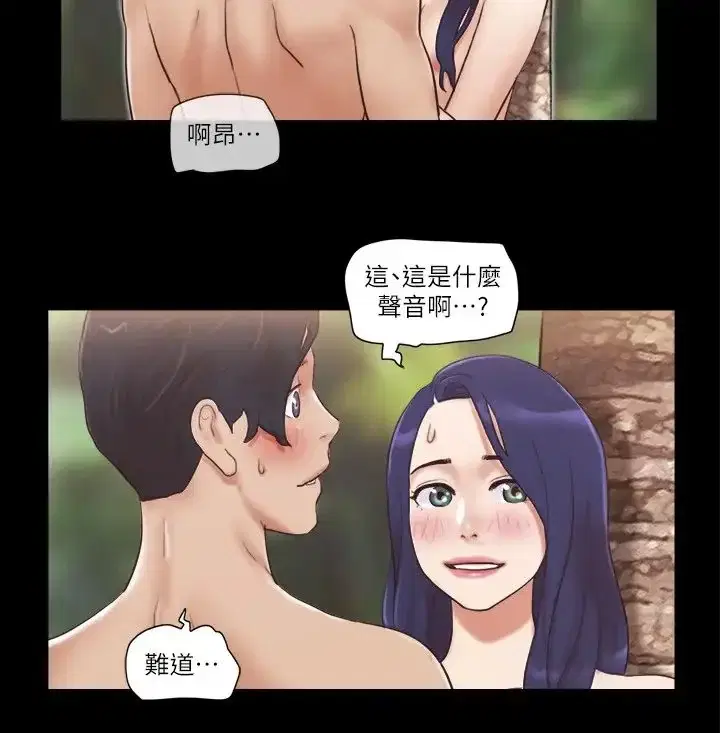 第48話