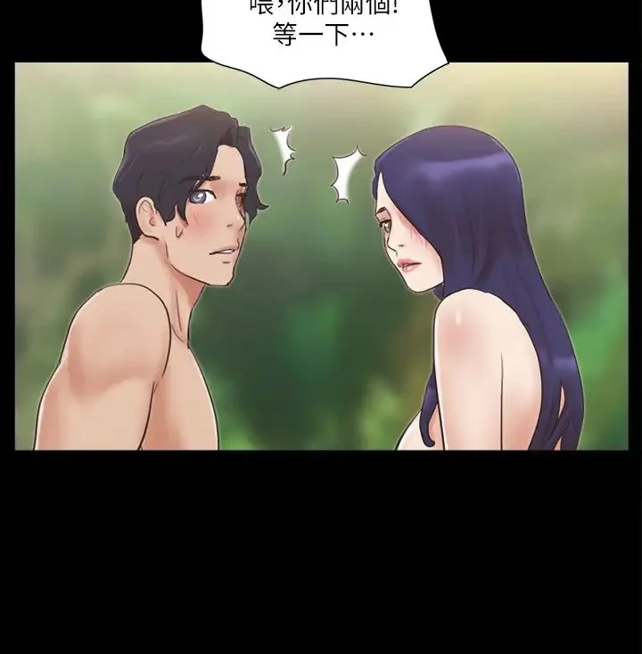 第48話