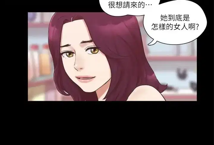 第48話