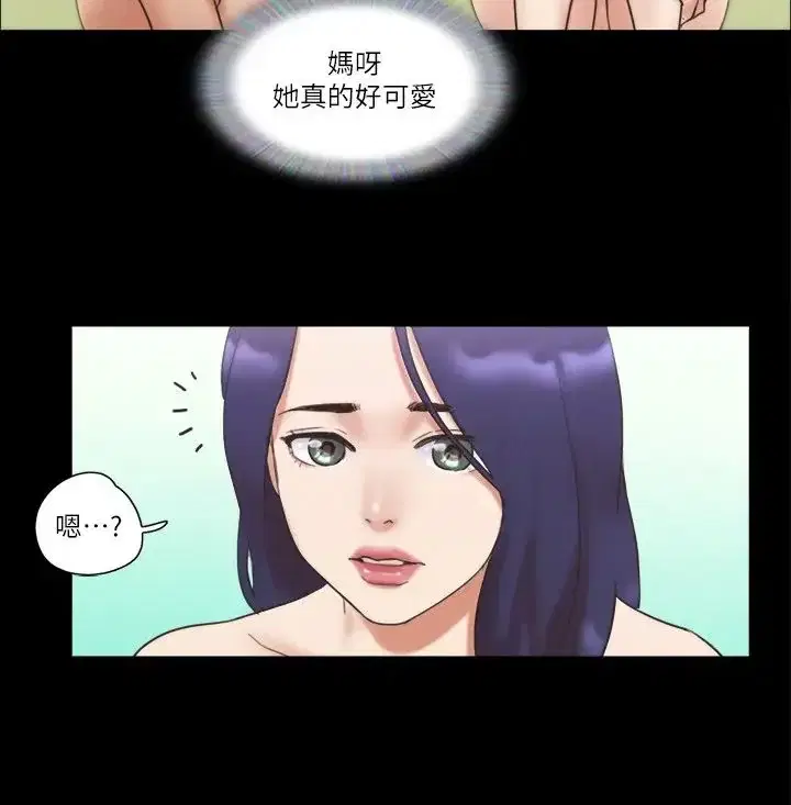 第48話