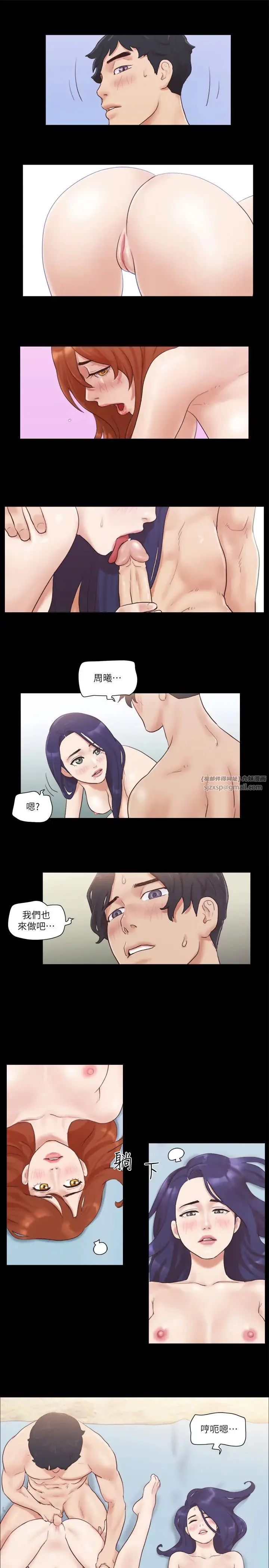 第49話