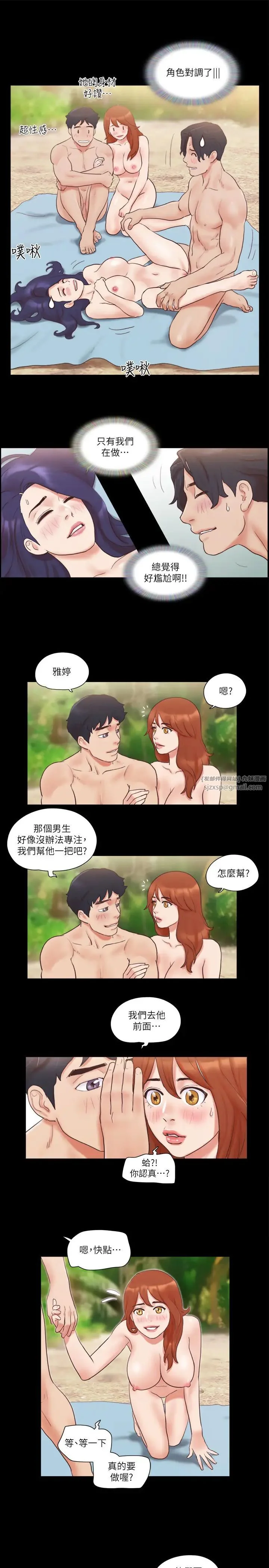 第49話