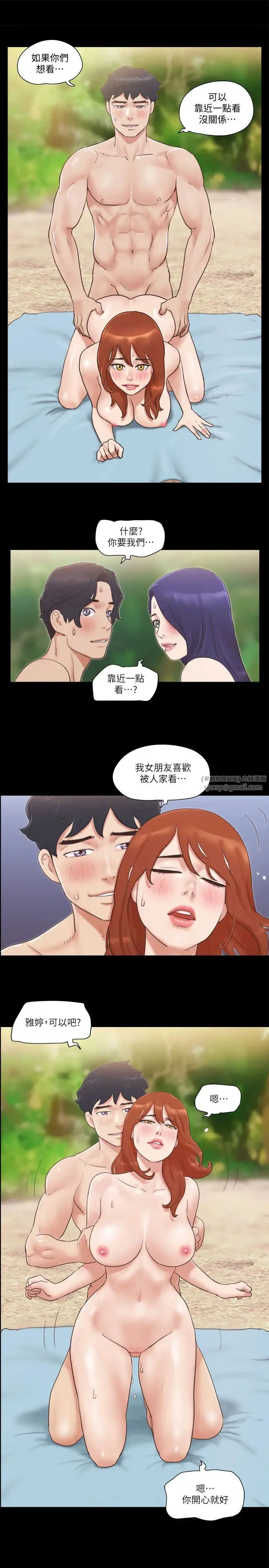 第49話