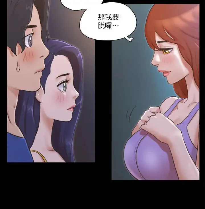 第50話