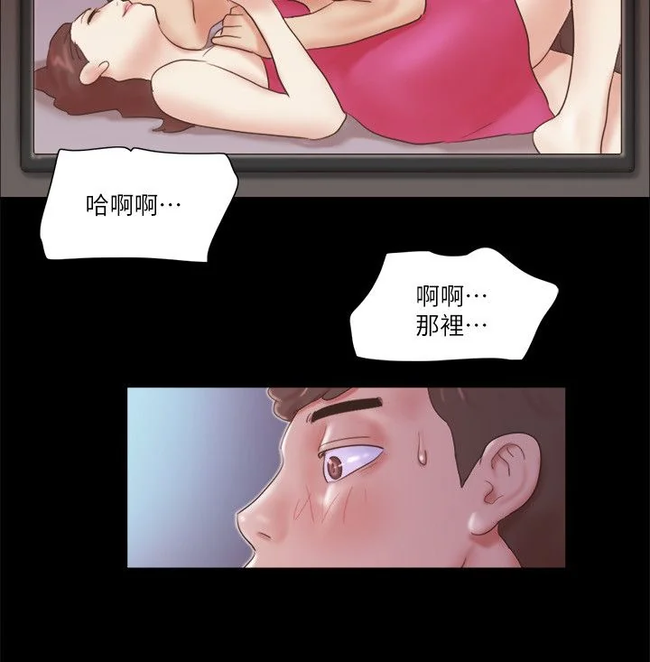 第52話