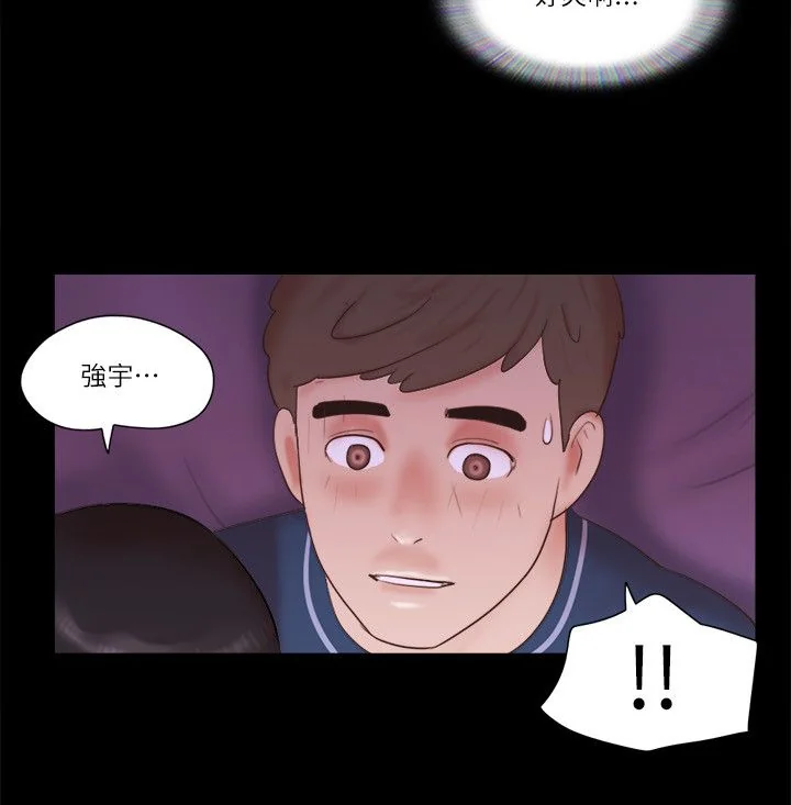 第52話