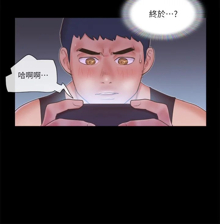 第53話