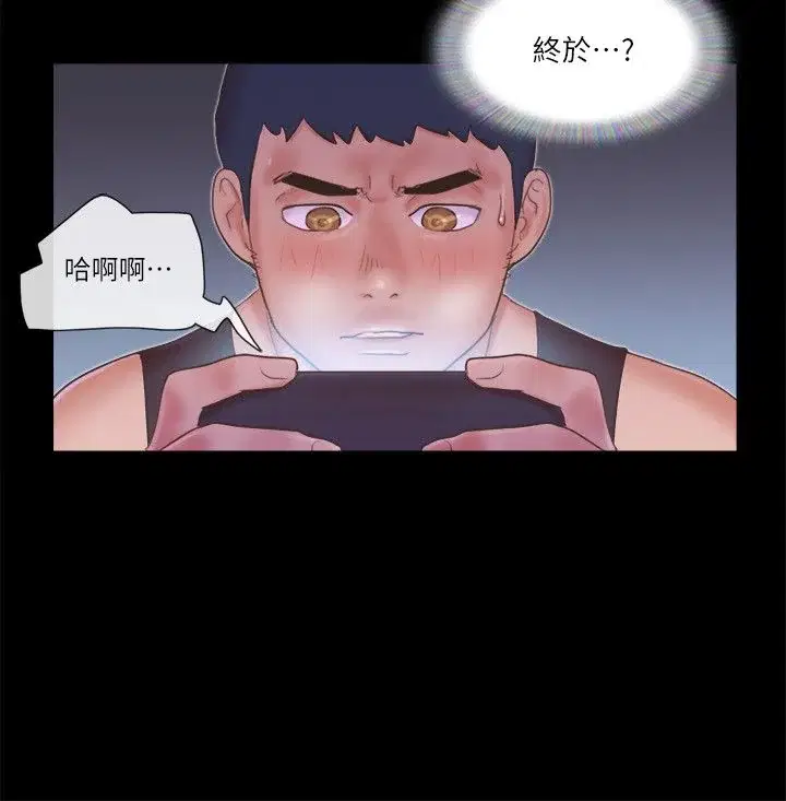 第53話