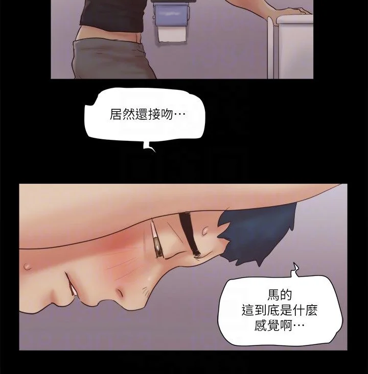 第54話