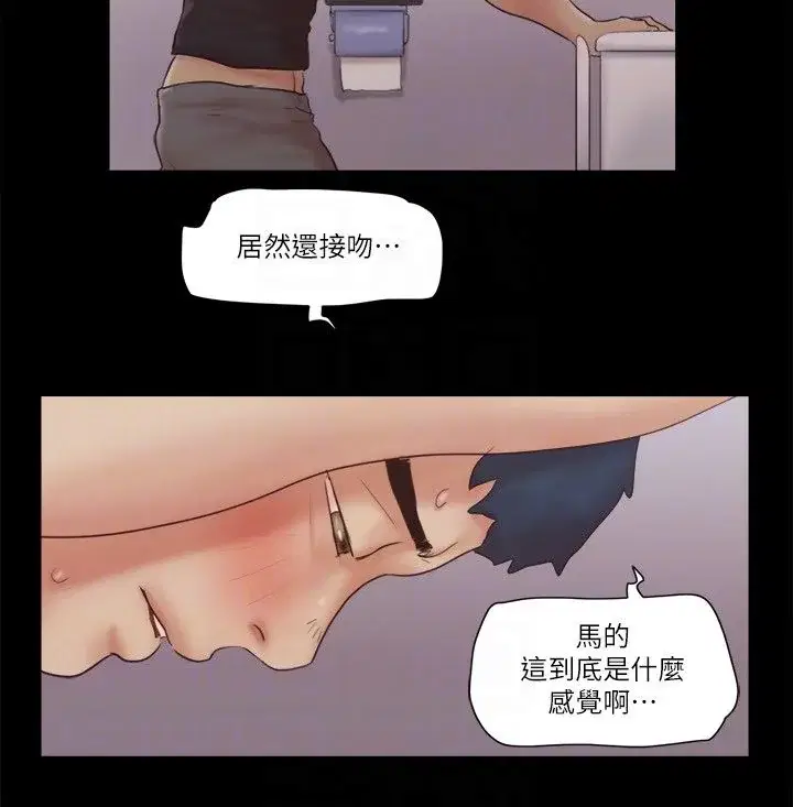第54話