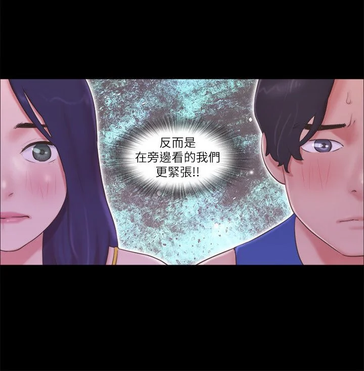 第55話
