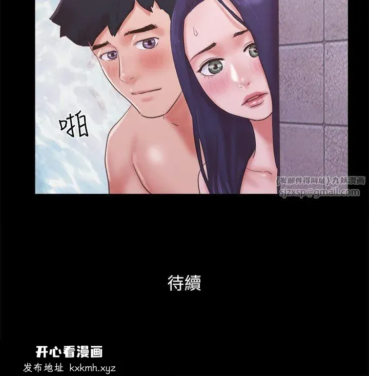 第56話