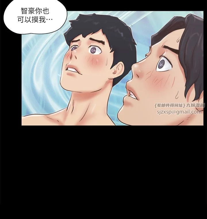 第56話