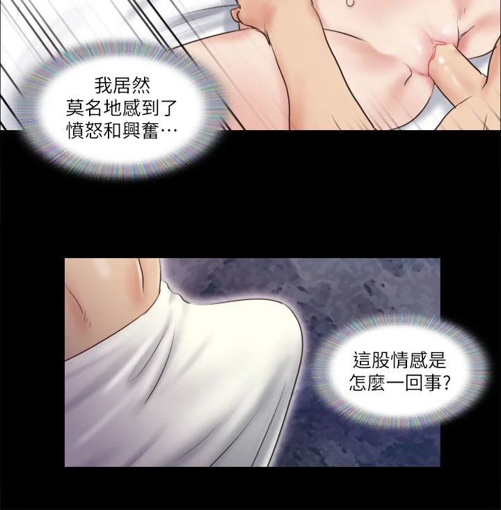 第57話