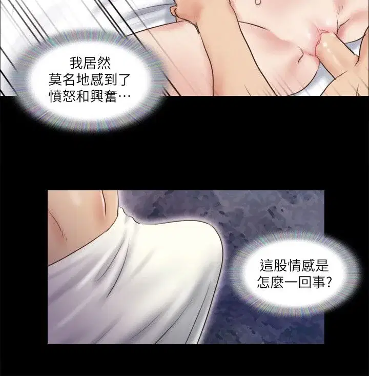 第57話