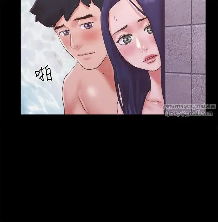 第57話