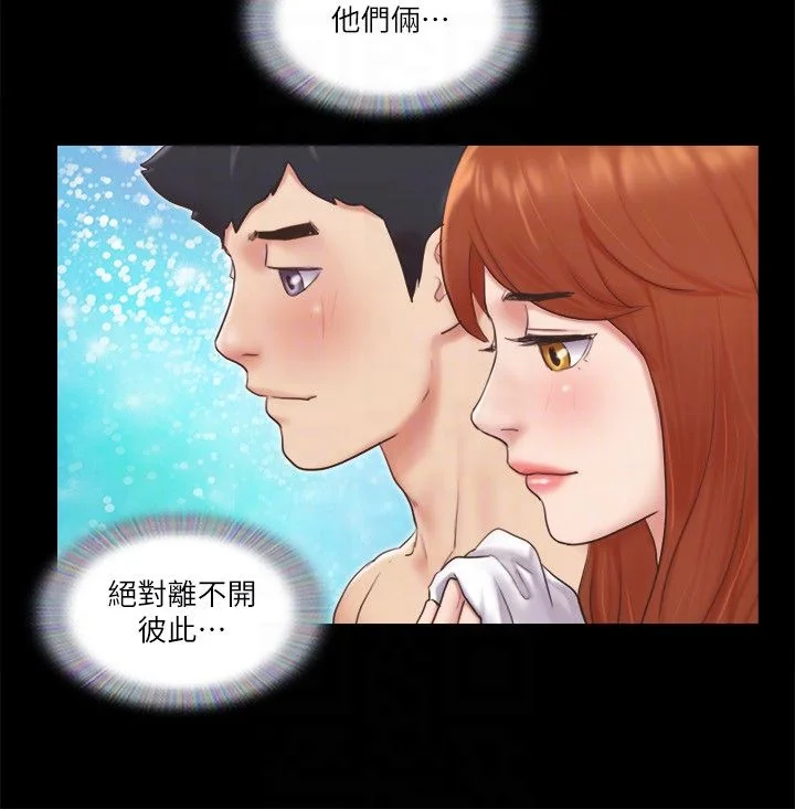 第57話