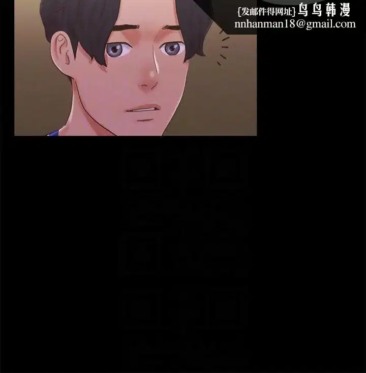 第59話