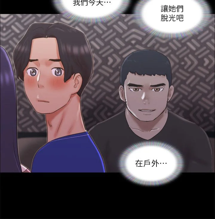 第59話