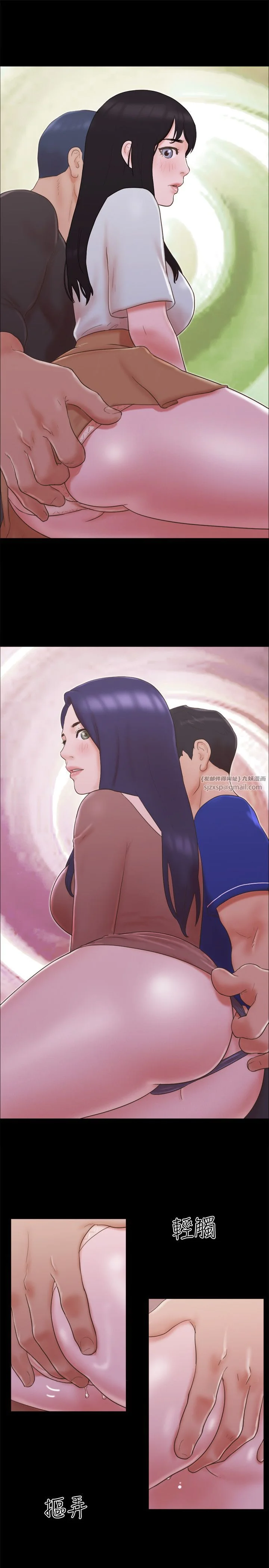 第59話