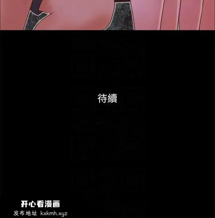 第59話