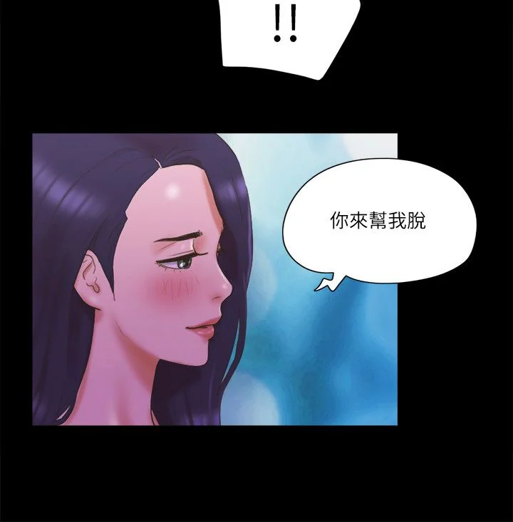第60話