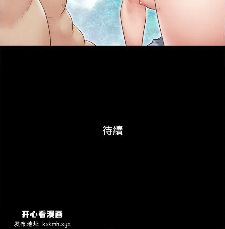 第63話