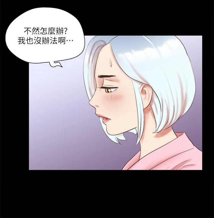 第63話