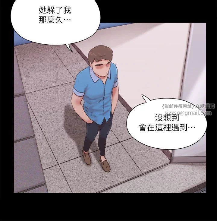 第65話