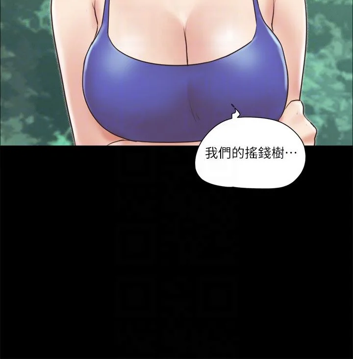 第65話