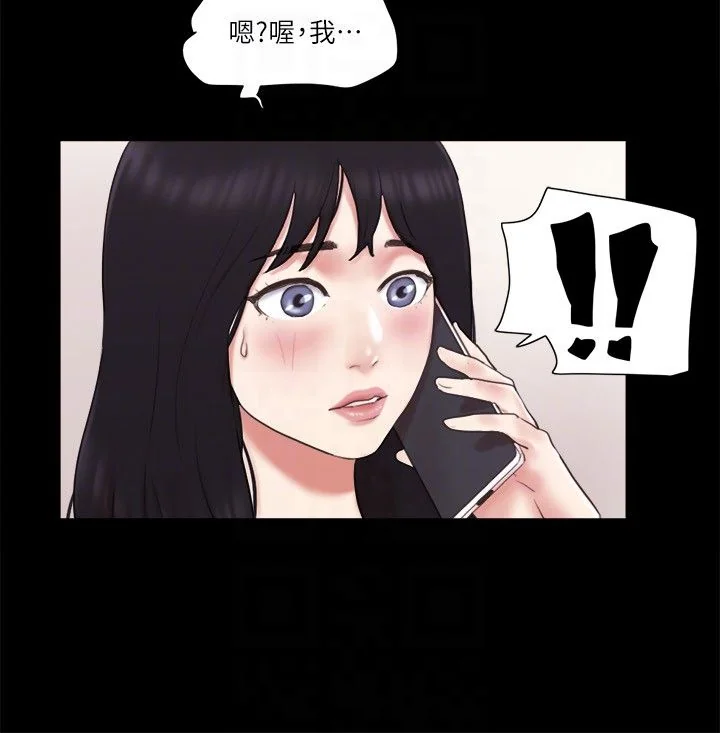第65話