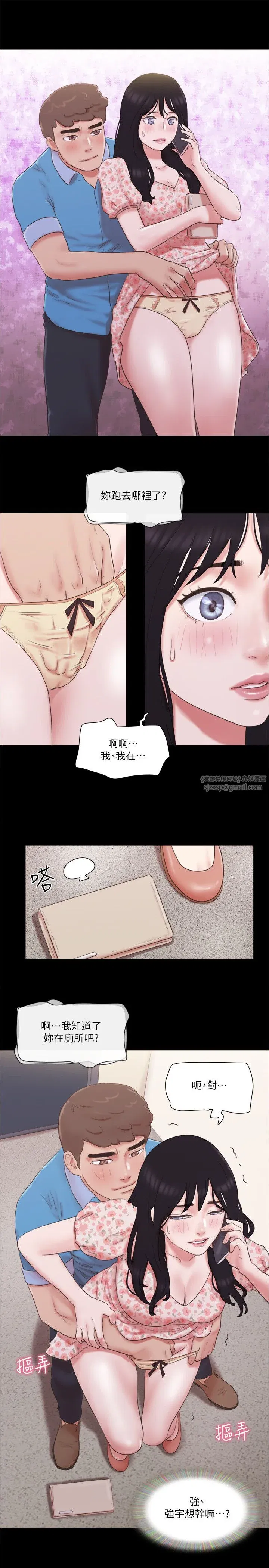 第65話